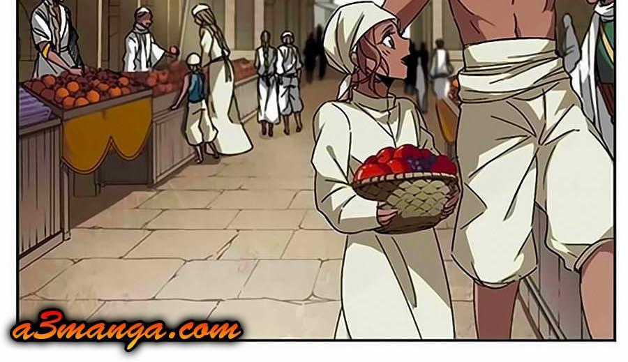 Huyết Tộc Cấm Vực - Chapter 84.1 - Trang 4