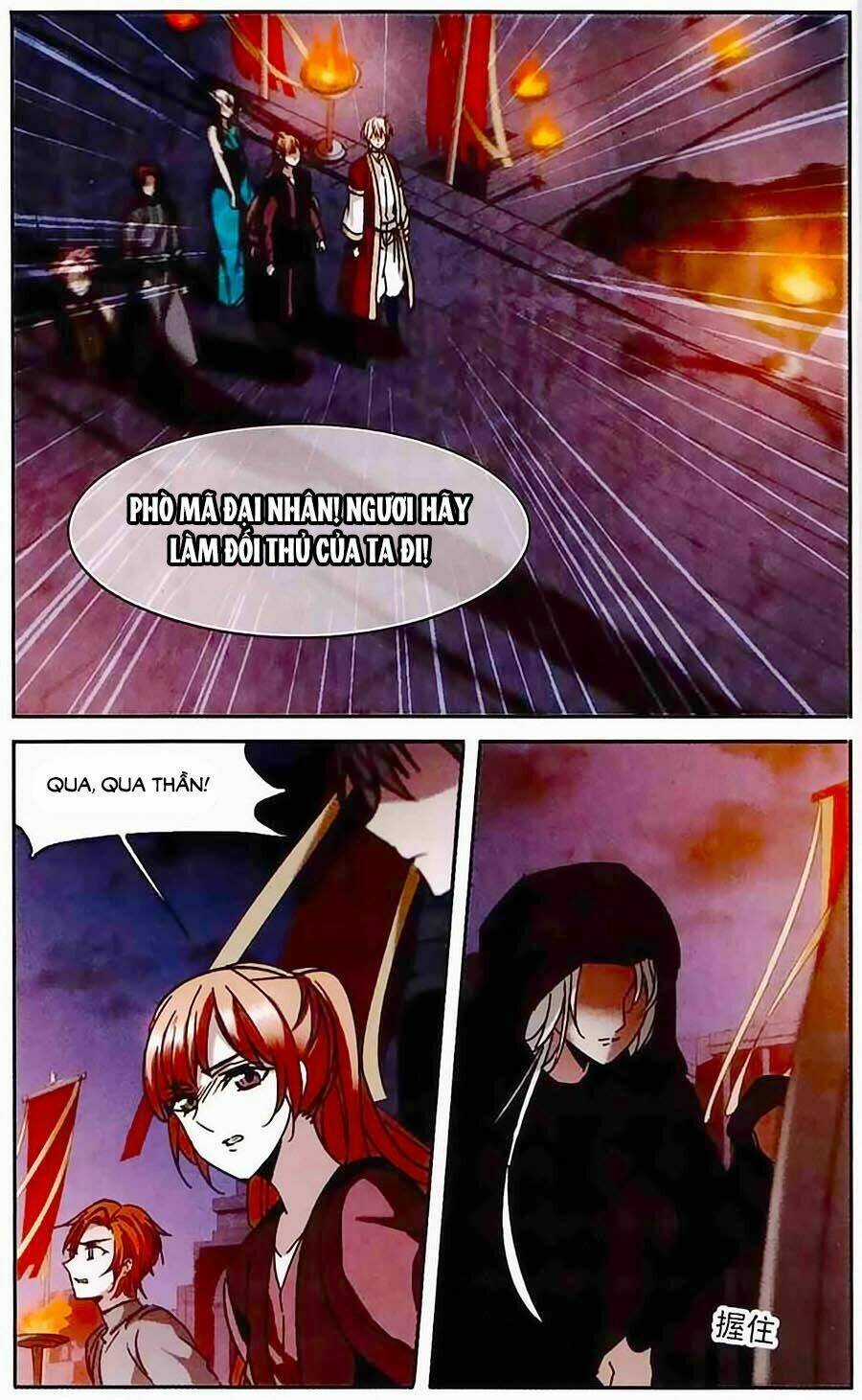 Huyết Tộc Cấm Vực - Chapter 93 - Trang 22