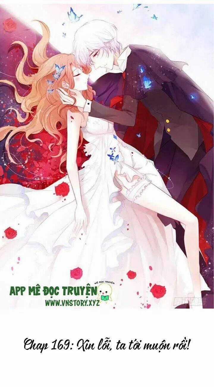 Huyết Tộc Đáng Yêu - Chapter 169 - Trang 1