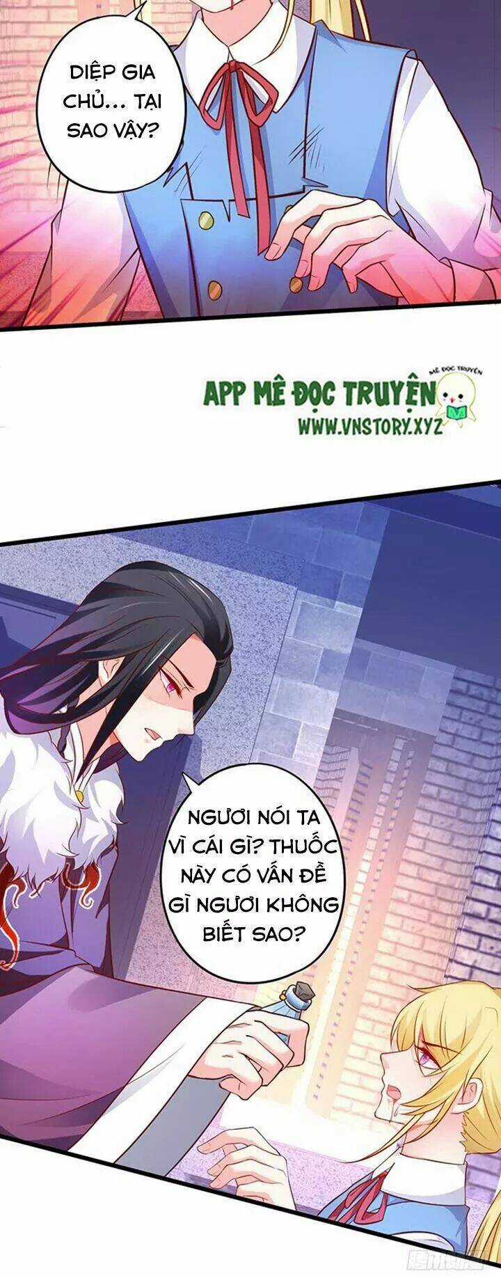 Huyết Tộc Đáng Yêu - Chapter 173 - Trang 26