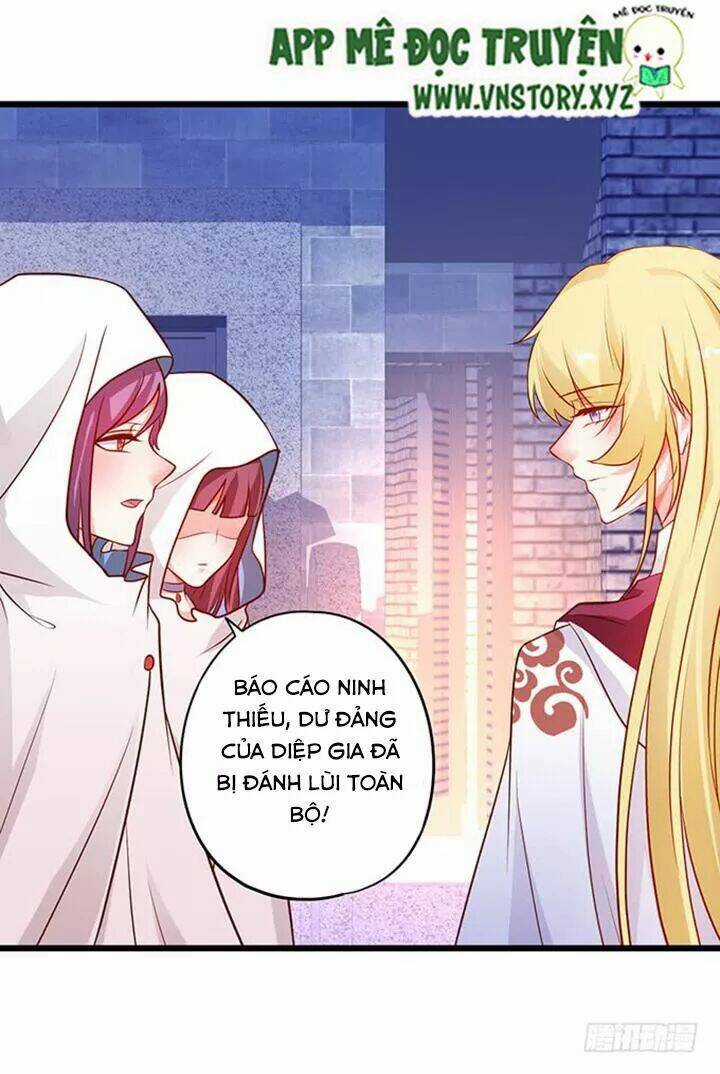 Huyết Tộc Đáng Yêu - Chapter 178 - Trang 7