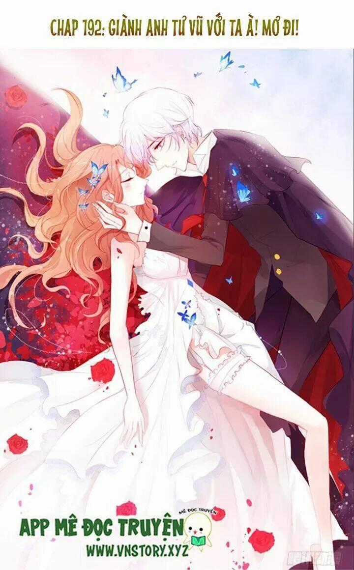 Huyết Tộc Đáng Yêu - Chapter 192 - Trang 1