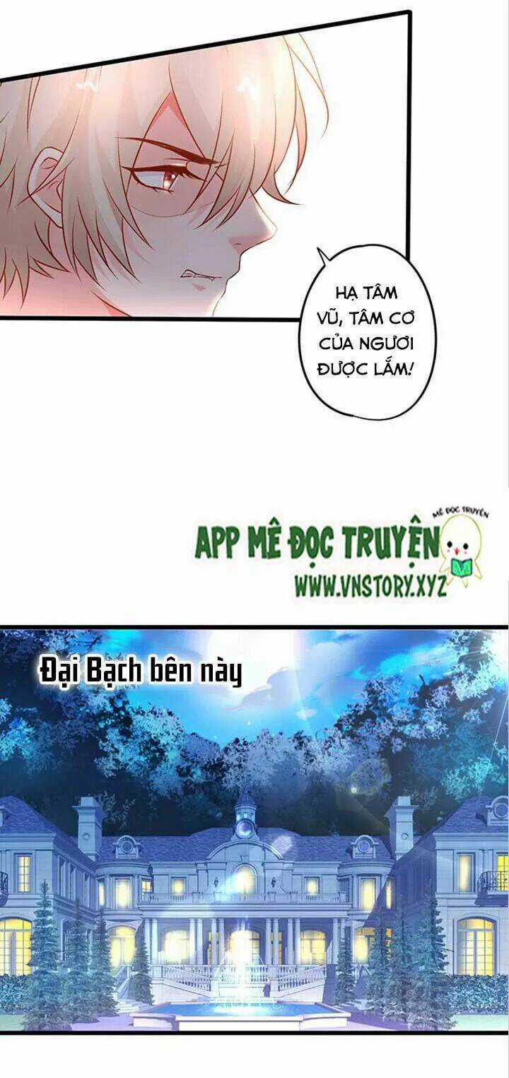 Huyết Tộc Đáng Yêu - Chapter 193 - Trang 33