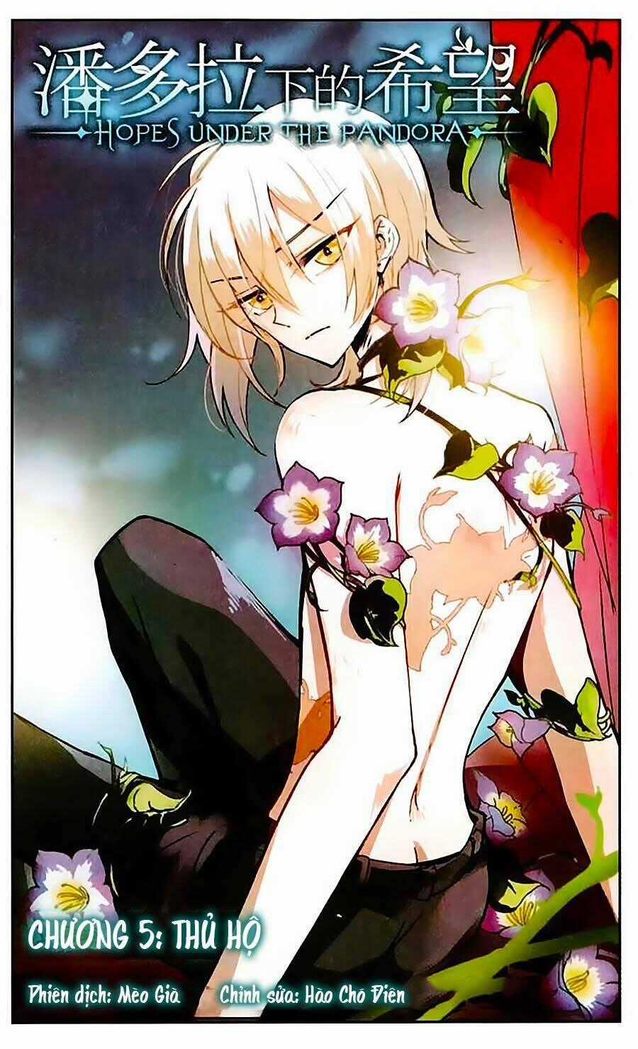 Hy Vọng Pandora - Chapter 5 - Trang 1