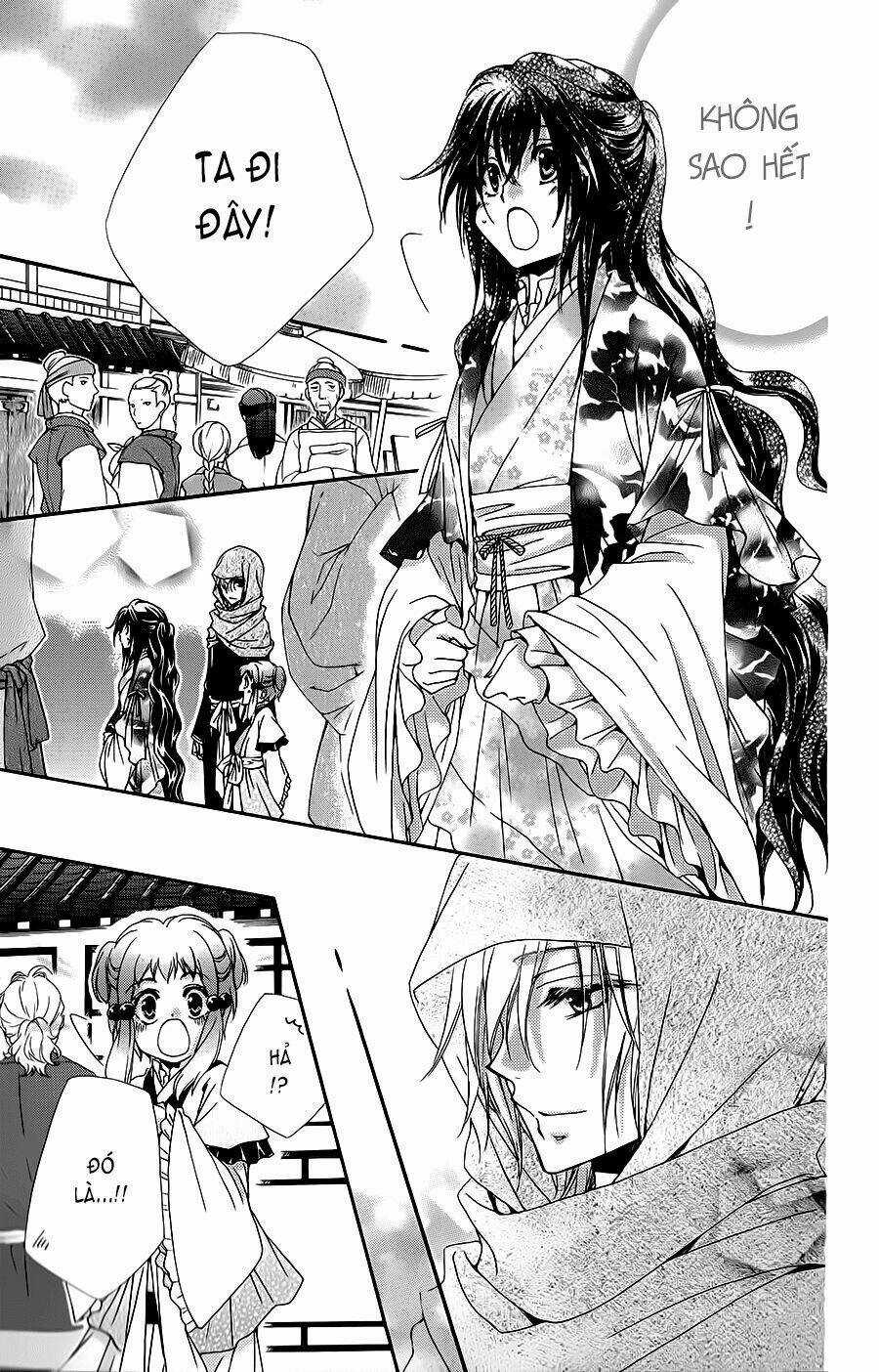 Hyakka Mangekyou - Chapter 1 - Trang 33