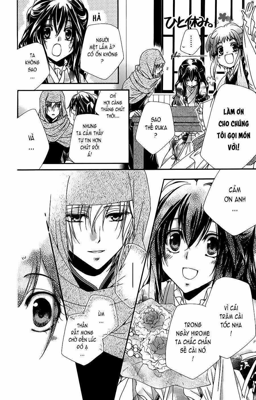 Hyakka Mangekyou - Chapter 1 - Trang 36