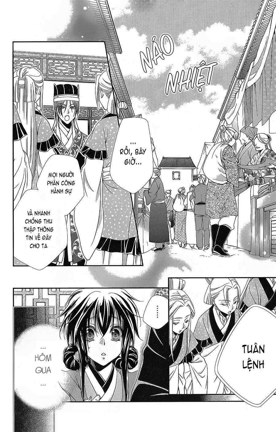 Hyakka Mangekyou - Chapter 10 - Trang 3