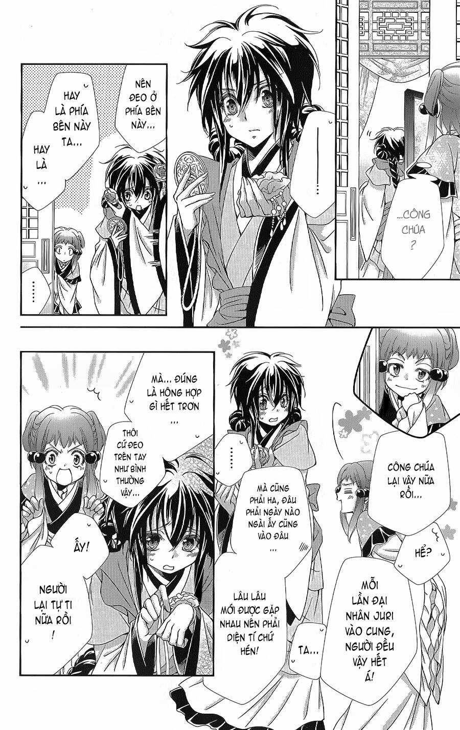 Hyakka Mangekyou - Chapter 11 - Trang 6