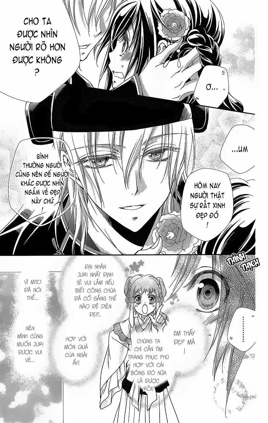 Hyakka Mangekyou - Chapter 12 - Trang 4