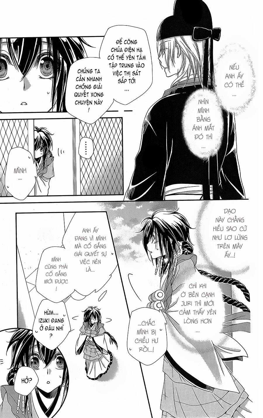 Hyakka Mangekyou - Chapter 13 - Trang 18