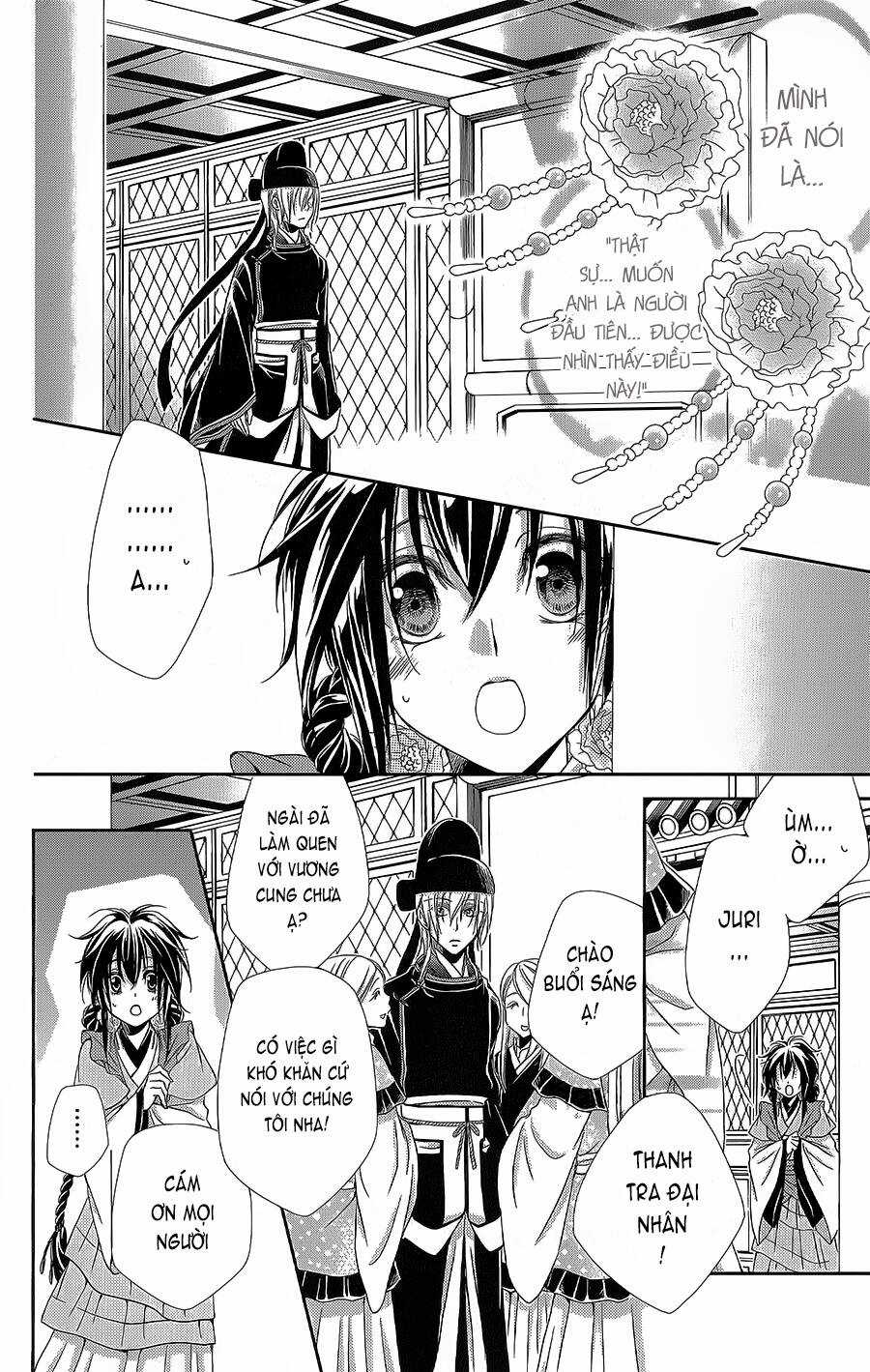 Hyakka Mangekyou - Chapter 13 - Trang 3