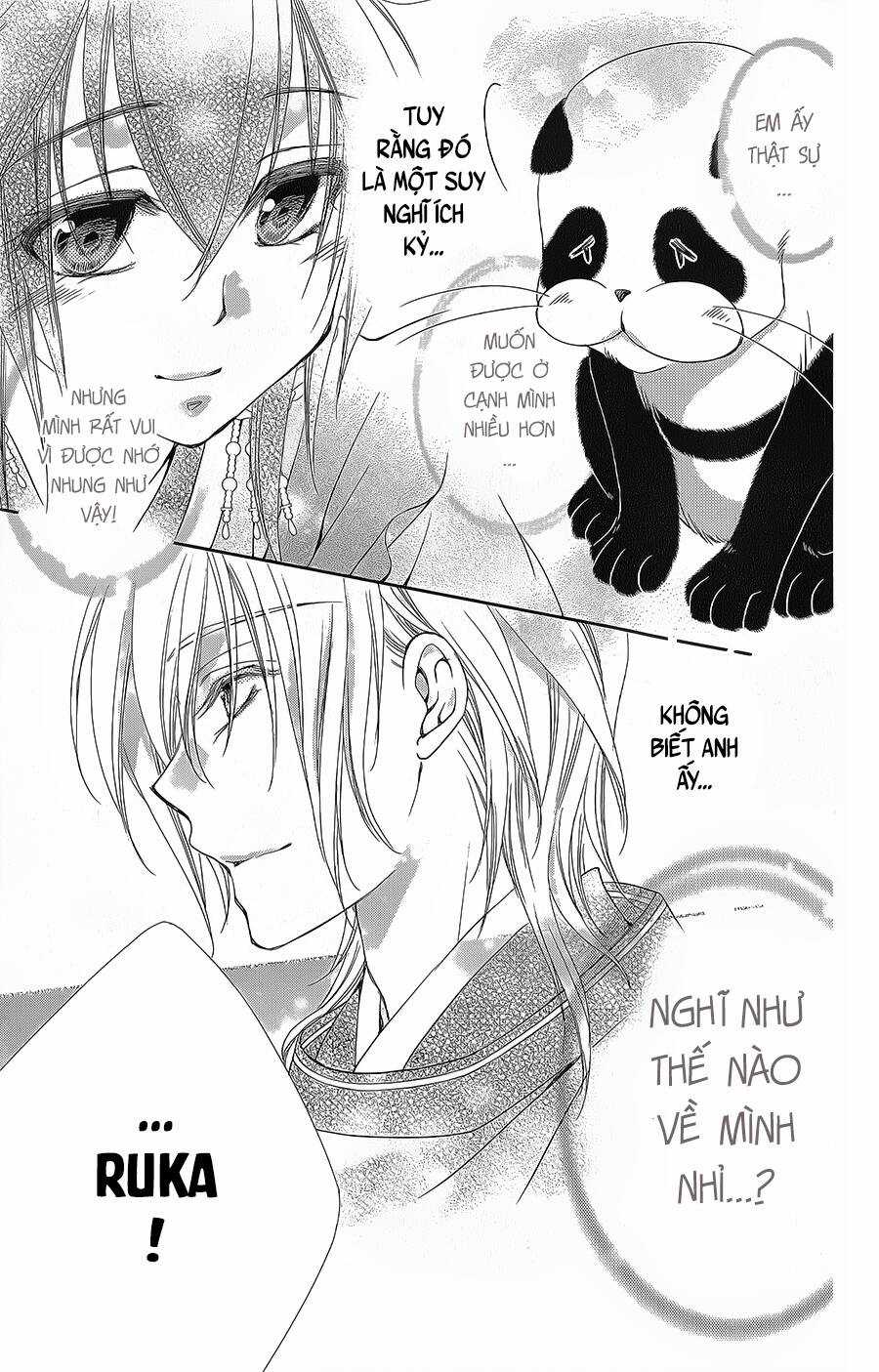 Hyakka Mangekyou - Chapter 13 - Trang 24