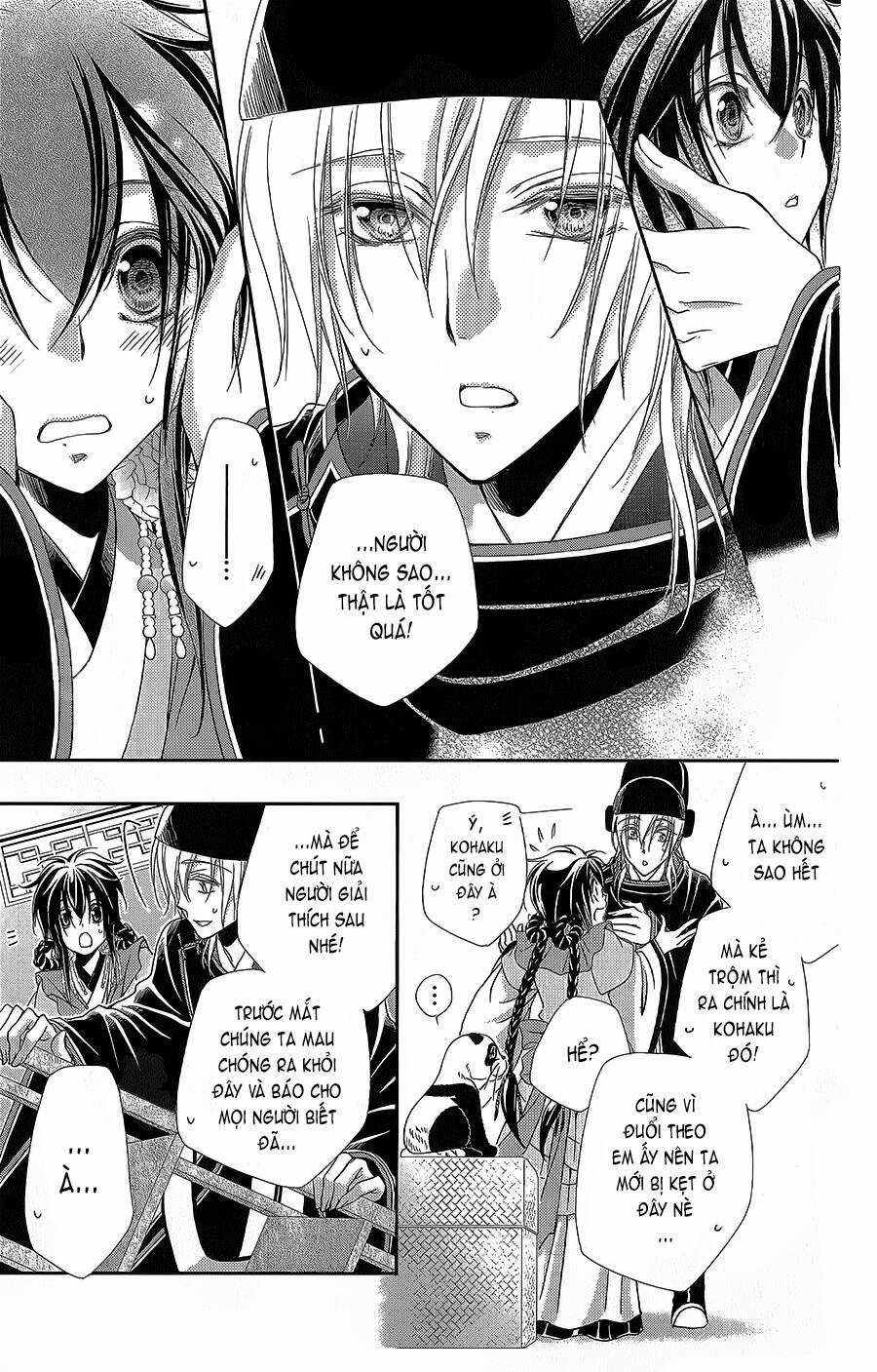 Hyakka Mangekyou - Chapter 13 - Trang 26