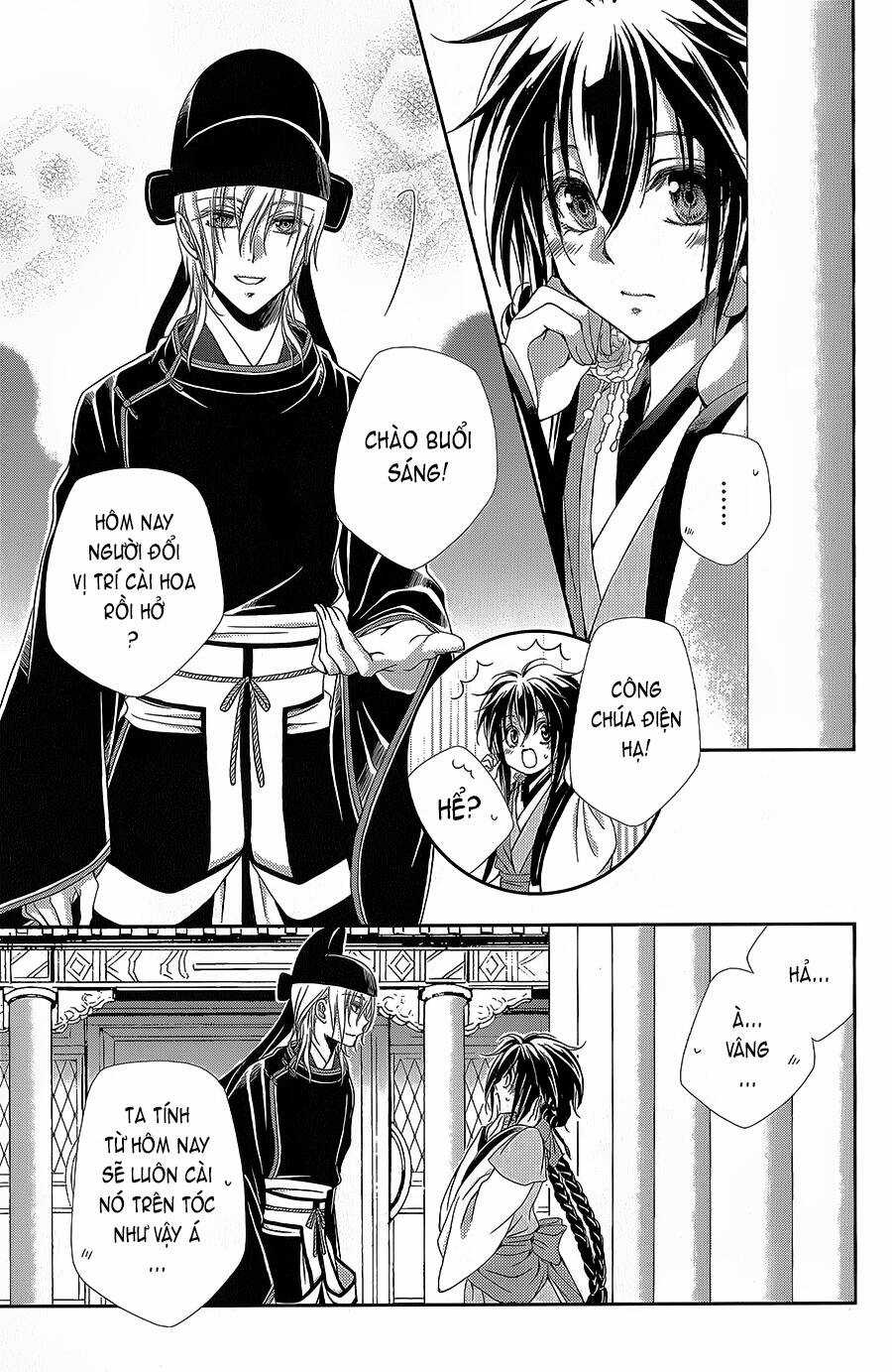 Hyakka Mangekyou - Chapter 13 - Trang 4