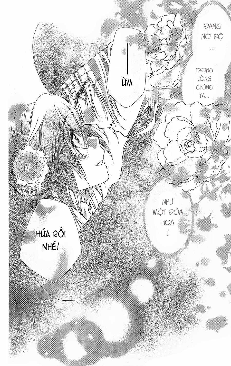 Hyakka Mangekyou - Chapter 16 - Trang 33