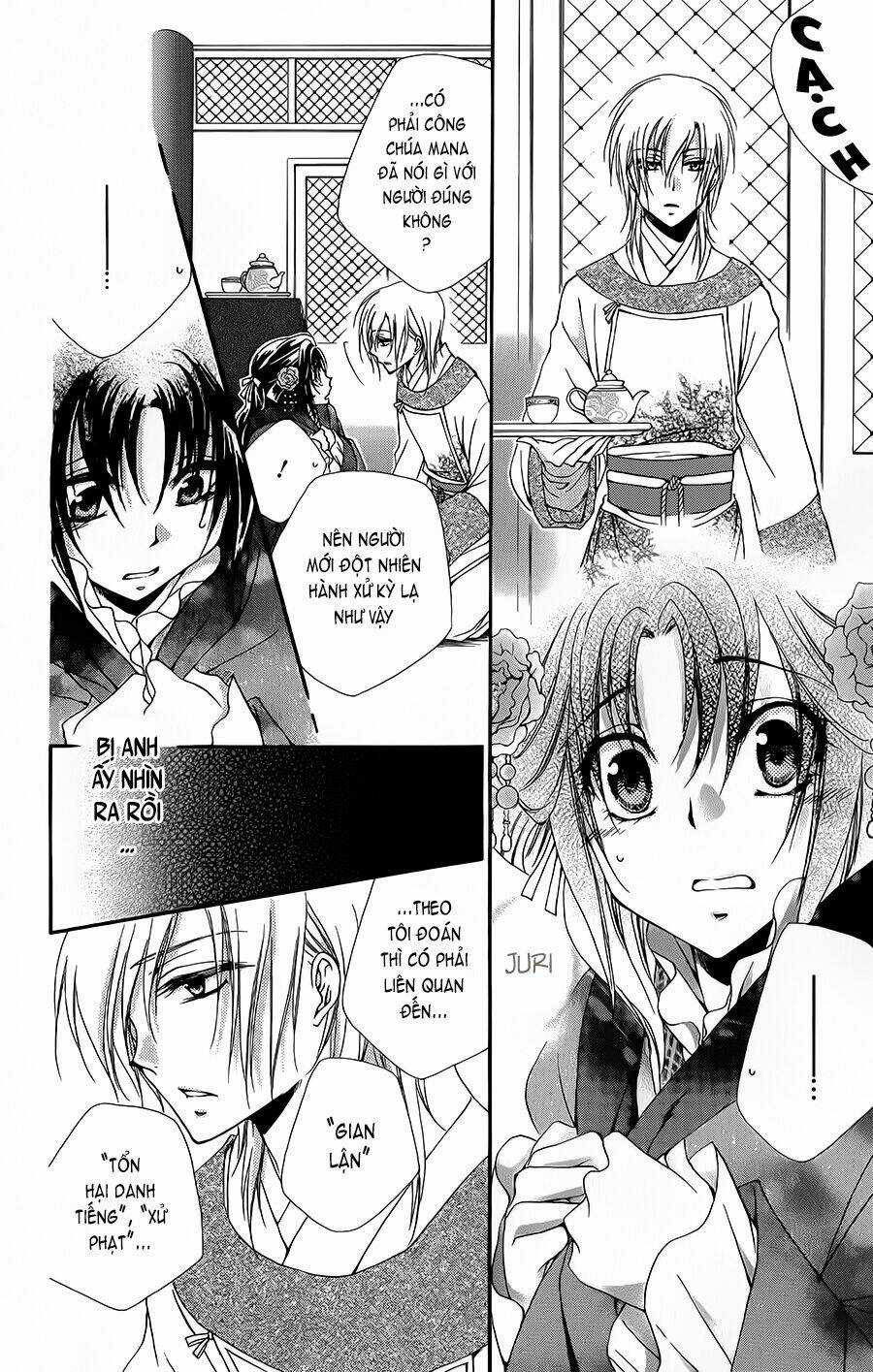 Hyakka Mangekyou - Chapter 2 - Trang 21