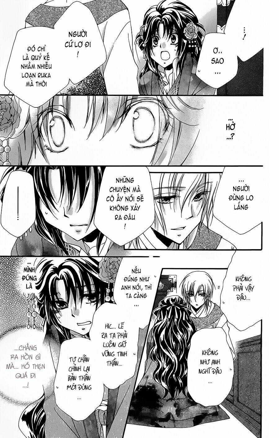 Hyakka Mangekyou - Chapter 2 - Trang 22