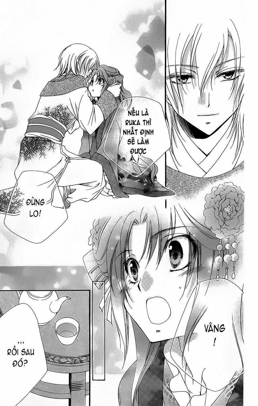 Hyakka Mangekyou - Chapter 2 - Trang 28