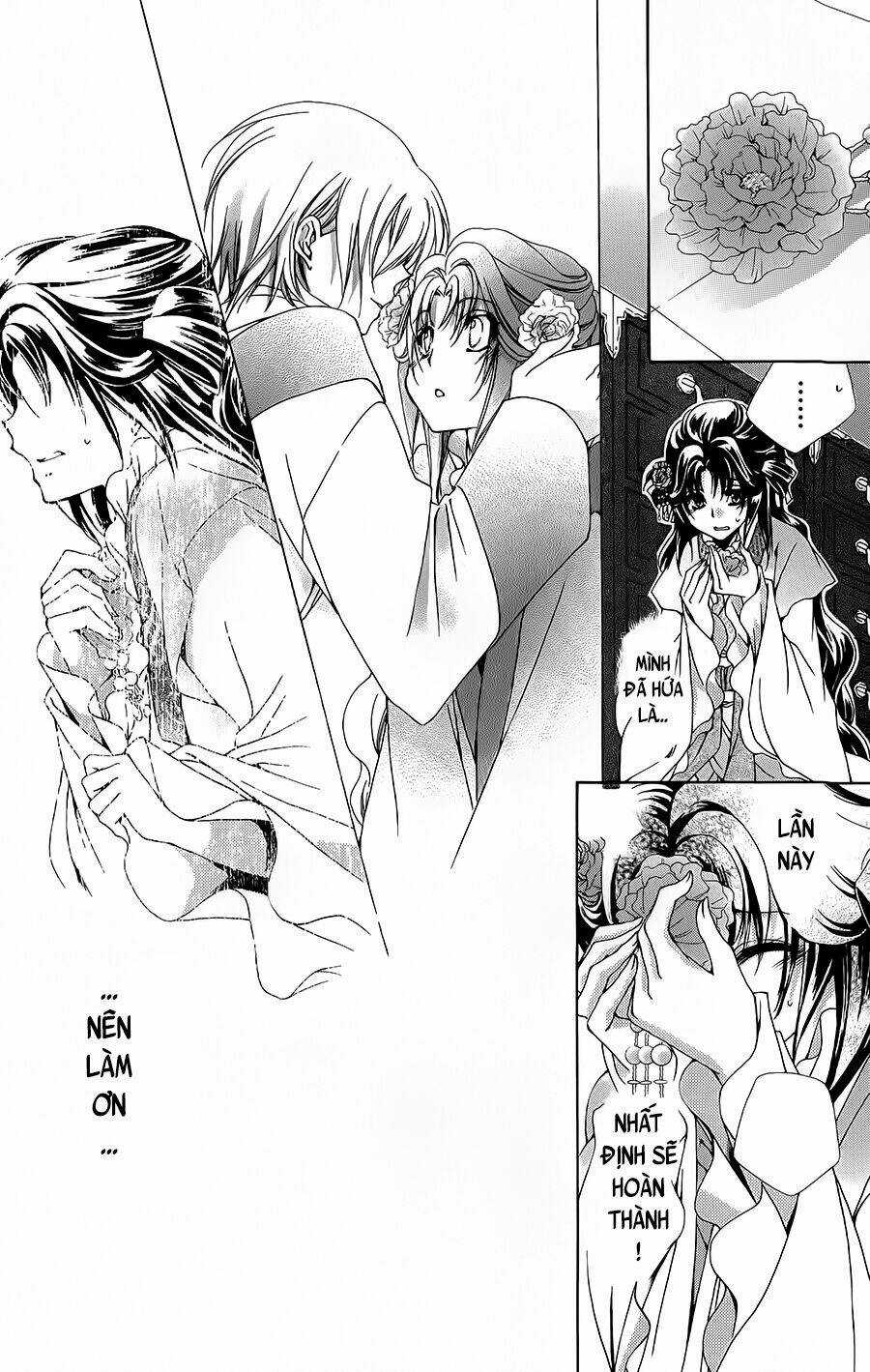 Hyakka Mangekyou - Chapter 2 - Trang 33