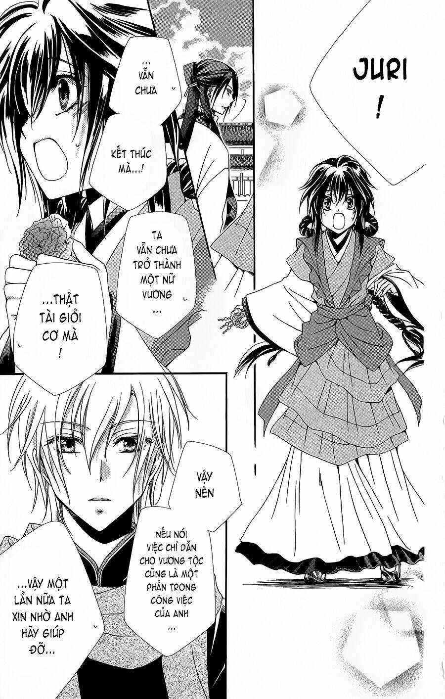 Hyakka Mangekyou - Chapter 2 - Trang 45