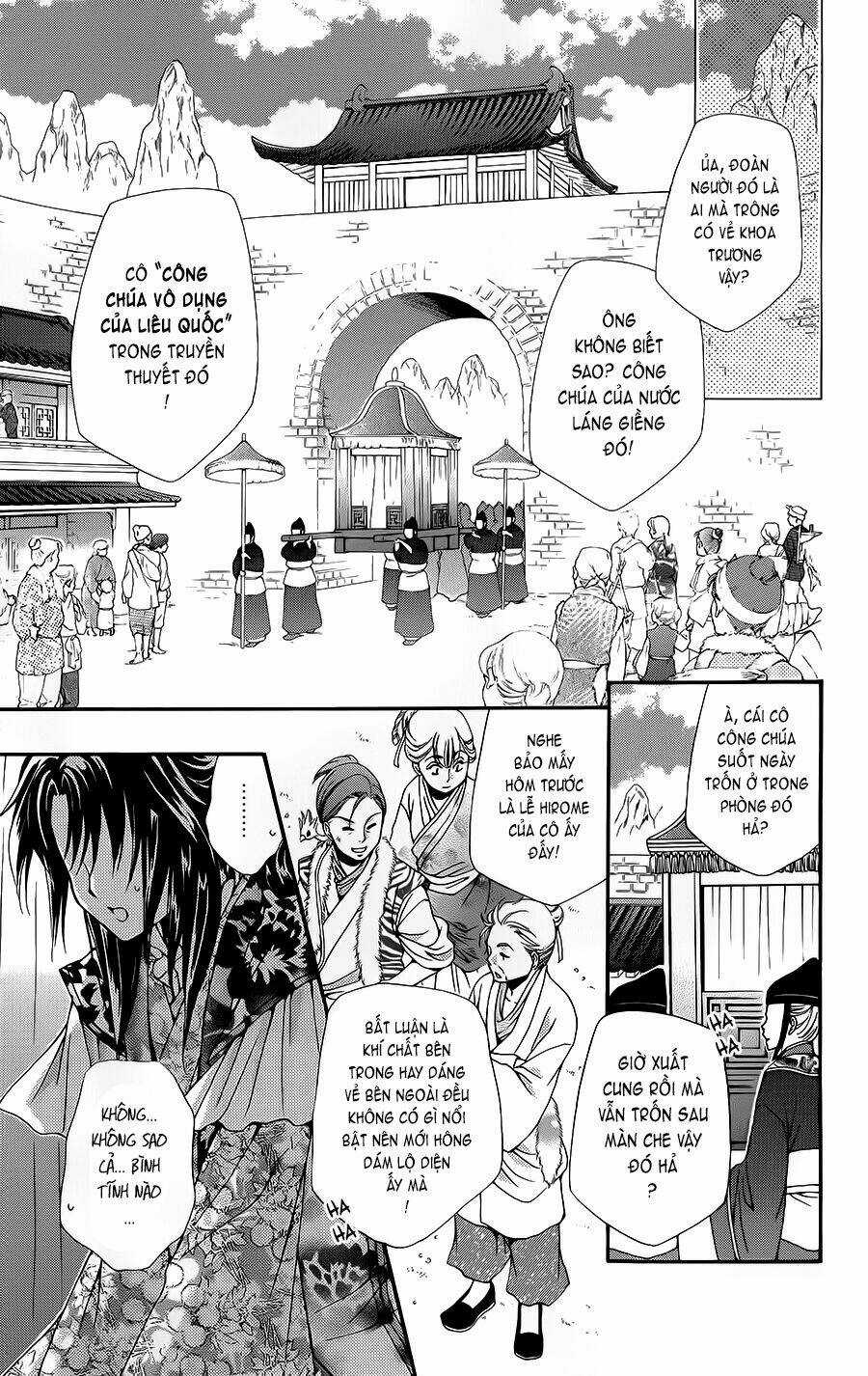 Hyakka Mangekyou - Chapter 3 - Trang 3