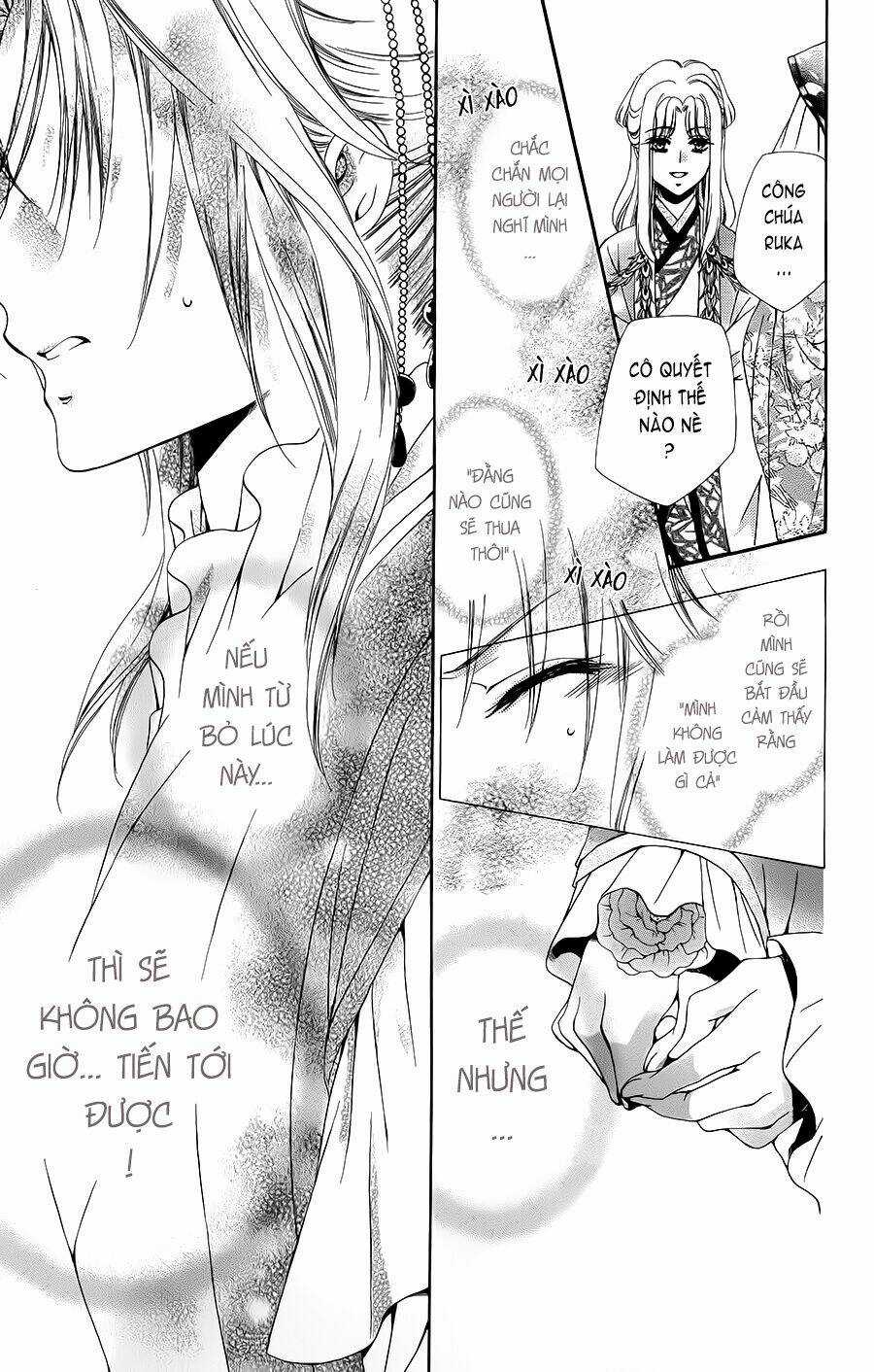 Hyakka Mangekyou - Chapter 3 - Trang 30