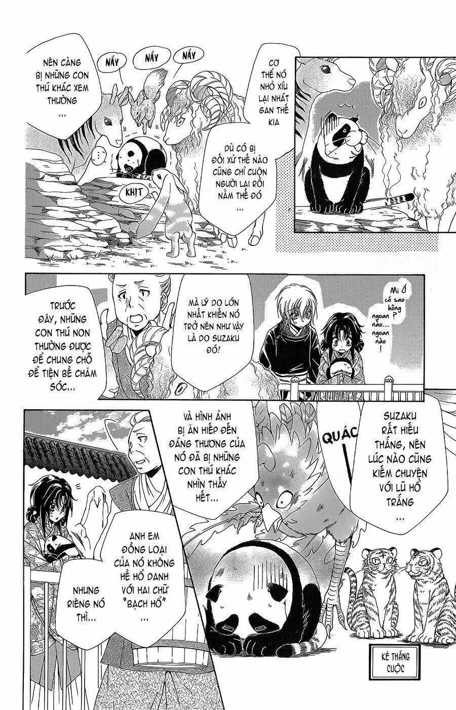 Hyakka Mangekyou - Chapter 4 - Trang 15