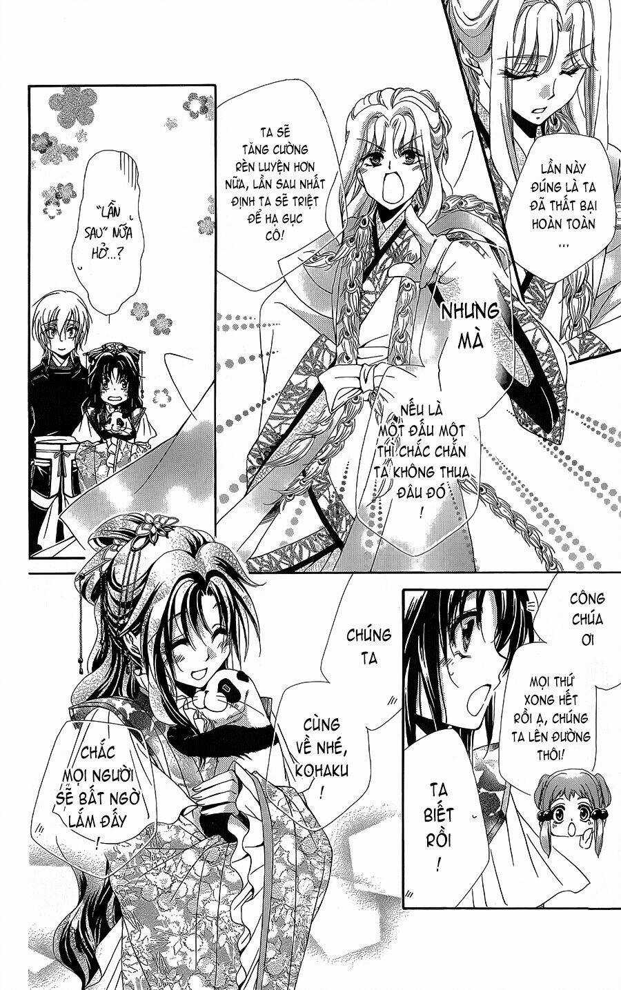 Hyakka Mangekyou - Chapter 5 - Trang 25