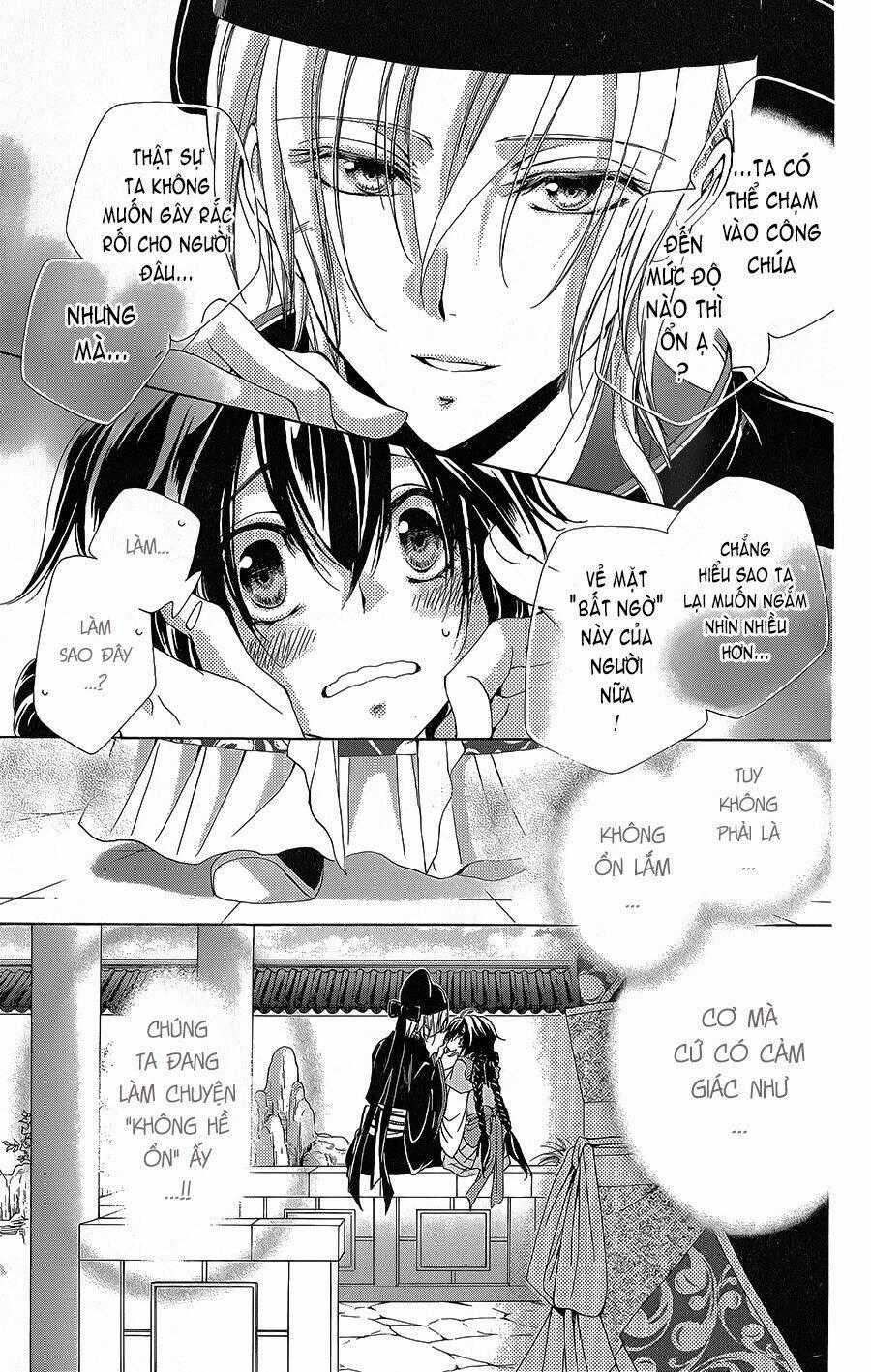 Hyakka Mangekyou - Chapter 6 - Trang 33