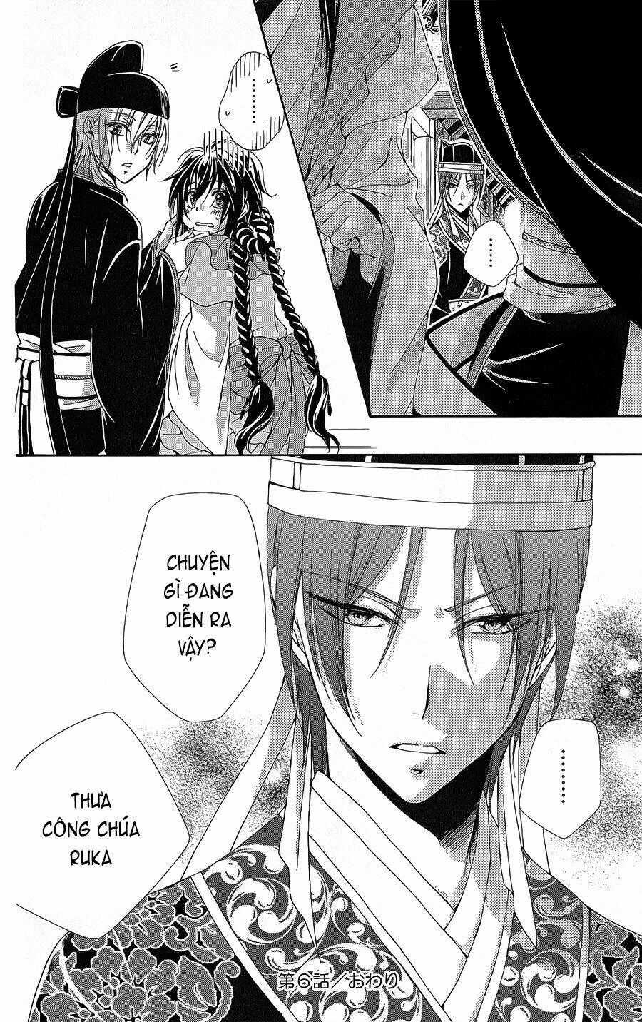 Hyakka Mangekyou - Chapter 6 - Trang 34