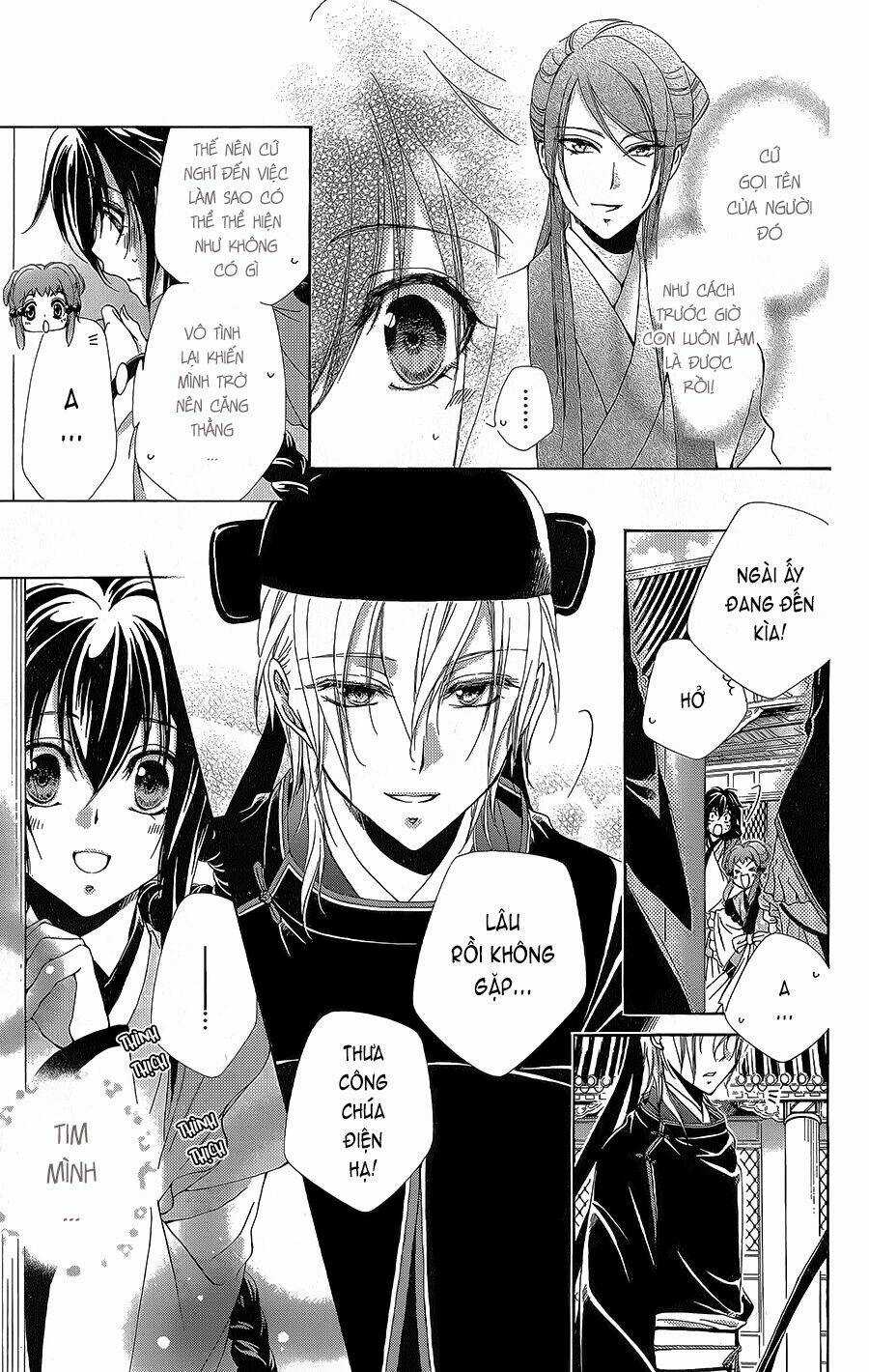 Hyakka Mangekyou - Chapter 6 - Trang 9