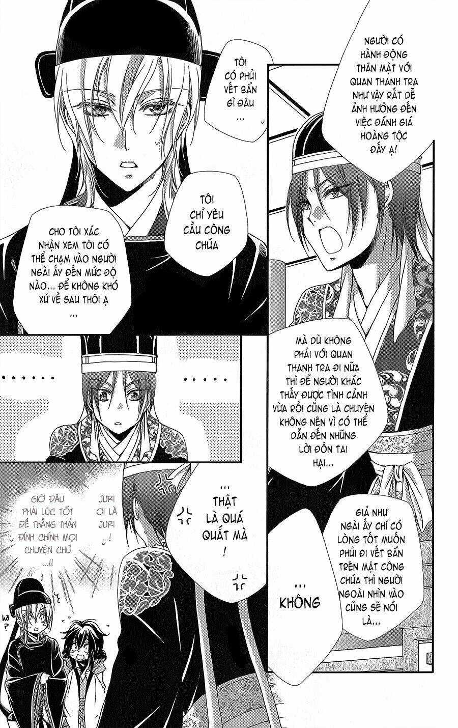 Hyakka Mangekyou - Chapter 7 - Trang 4