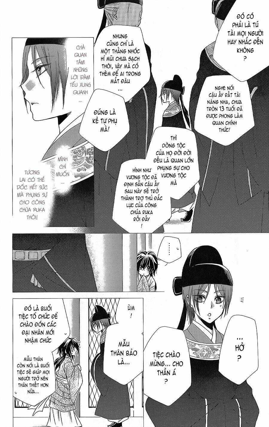 Hyakka Mangekyou - Chapter 8 - Trang 3