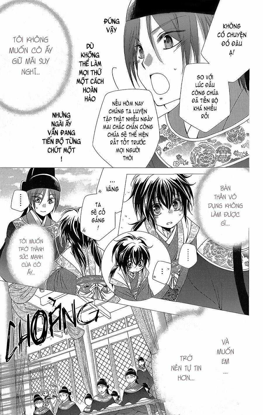 Hyakka Mangekyou - Chapter 8 - Trang 6