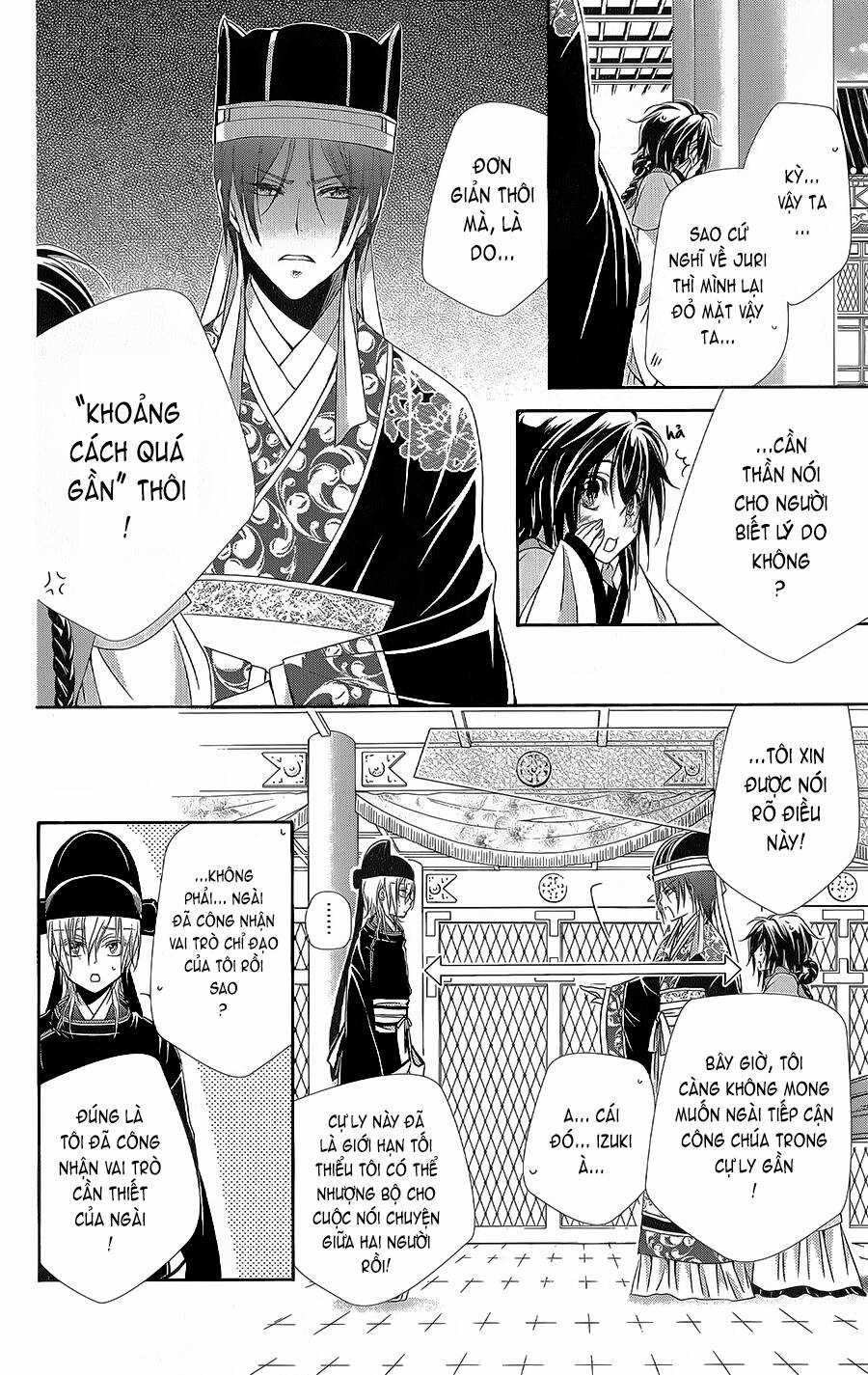 Hyakka Mangekyou - Chapter 9 - Trang 7