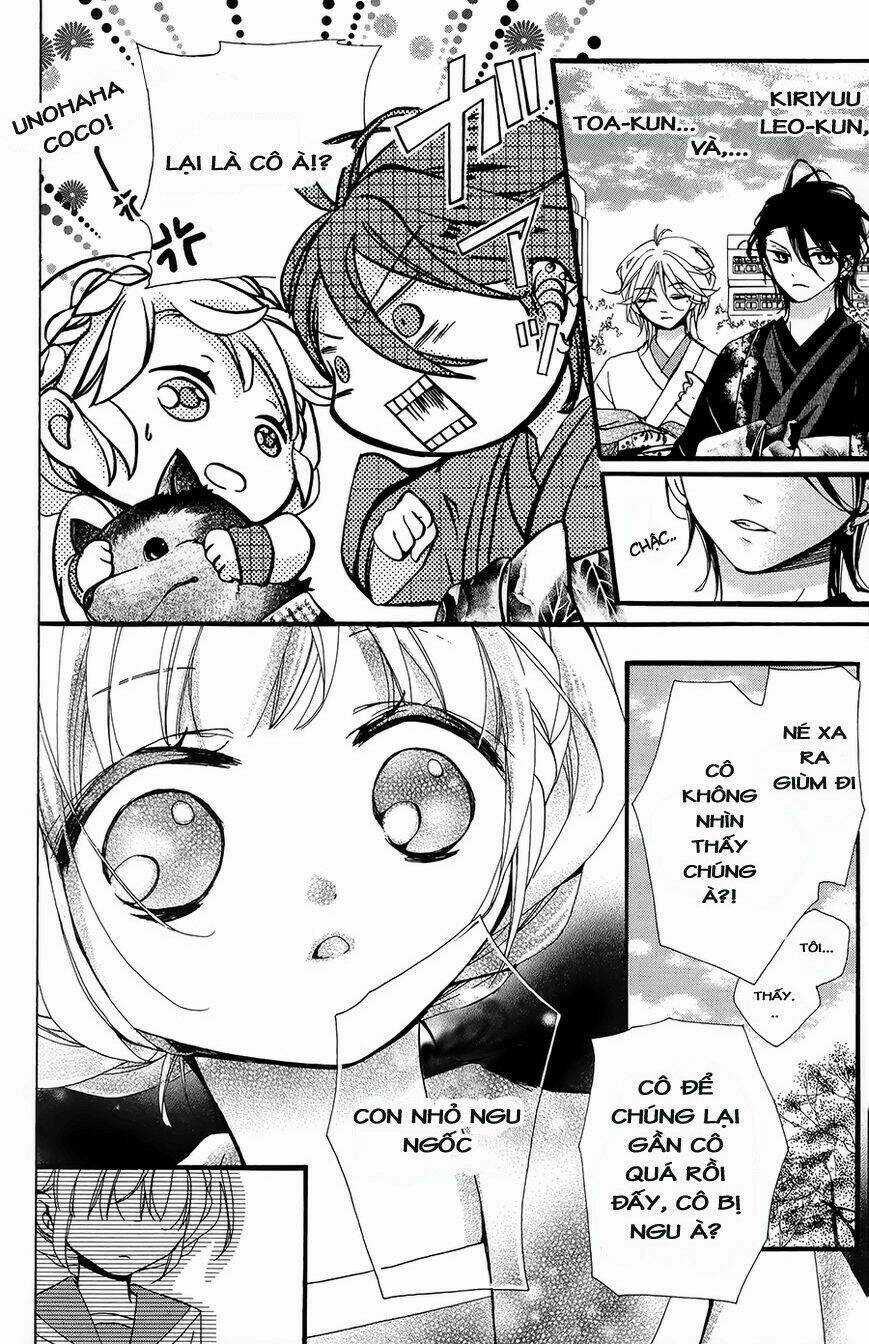 Hyakki Koiran - Chapter 1 - Trang 24