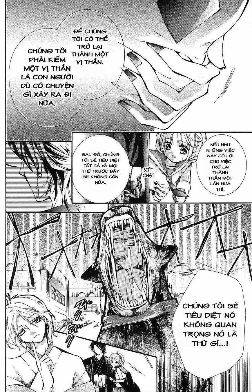 Hyakki Koiran - Chapter 1 - Trang 32