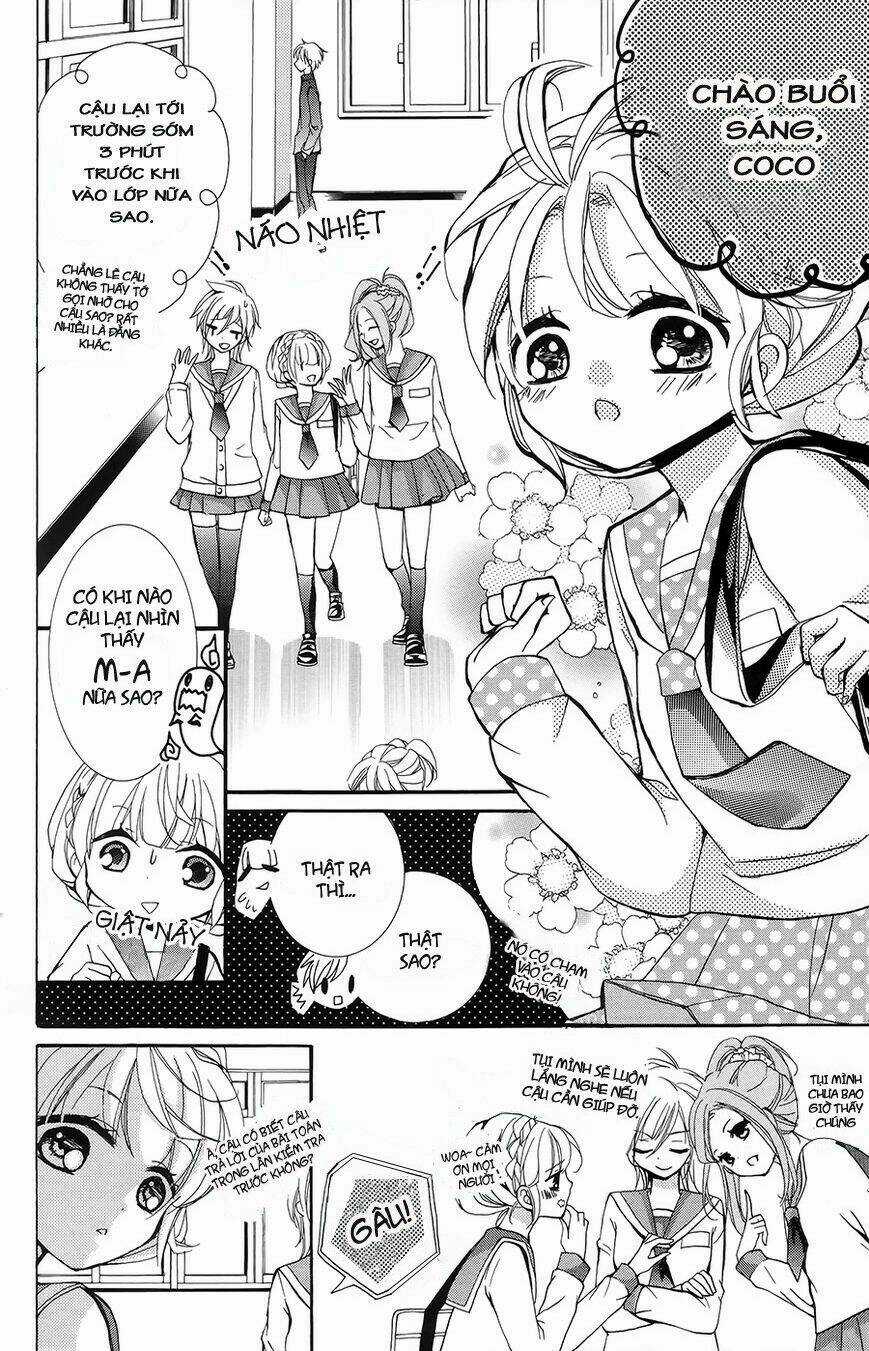 Hyakki Koran - Chapter 1 - Trang 14