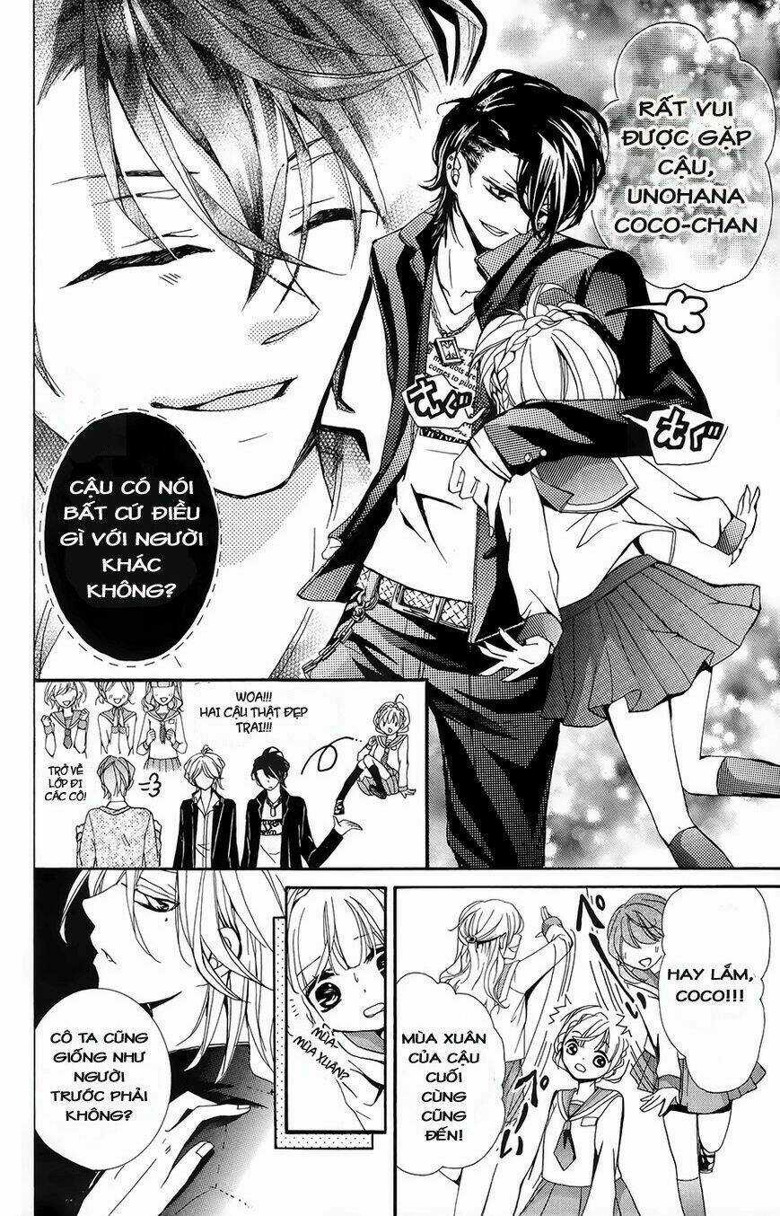 Hyakki Koran - Chapter 1 - Trang 18