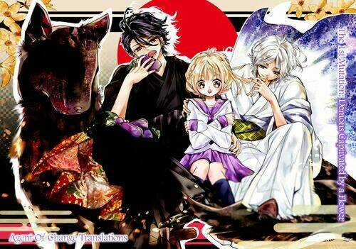 Hyakki Koran - Chapter 1 - Trang 3