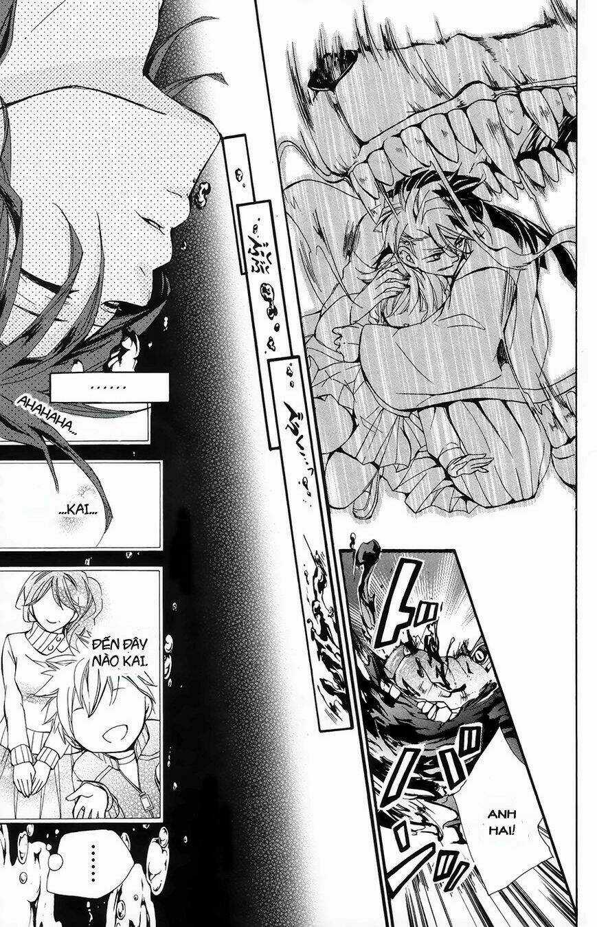 Hyakki Koran - Chapter 1 - Trang 35