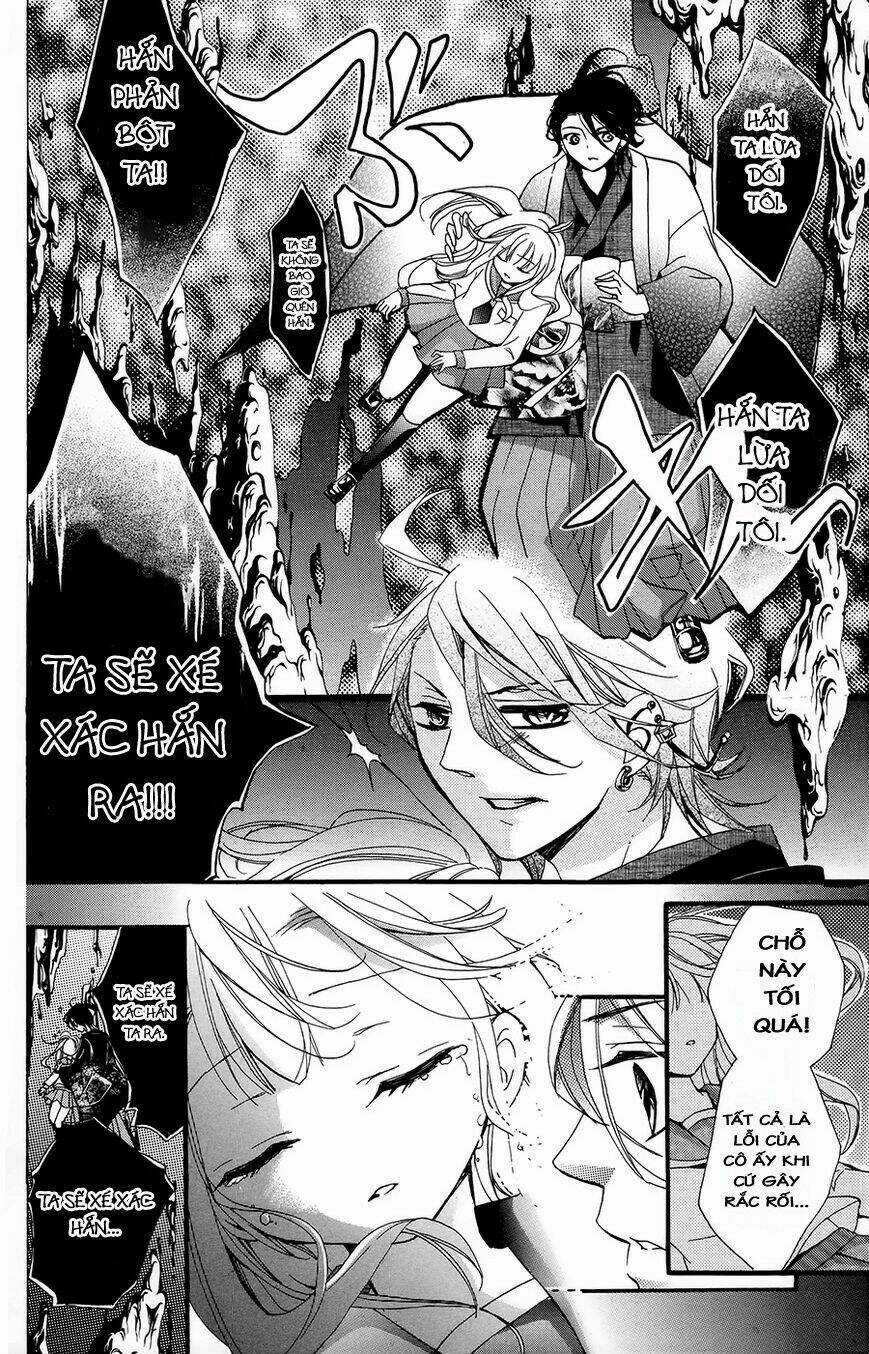 Hyakki Koran - Chapter 1 - Trang 38