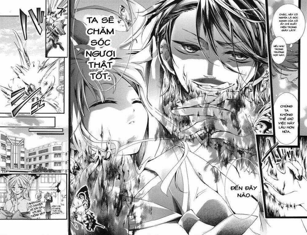 Hyakki Koran - Chapter 1 - Trang 41