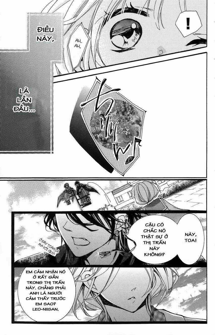 Hyakki Koran - Chapter 1 - Trang 10