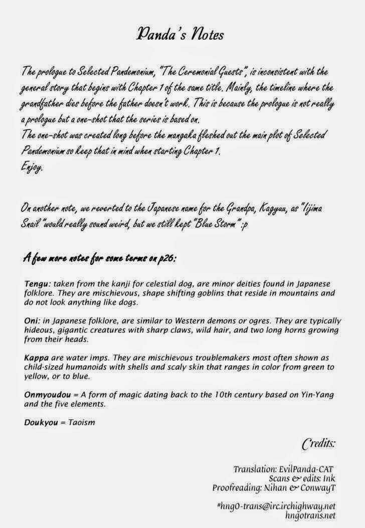 Hyakki Yakoushou - Chapter 1.2 - Trang 3