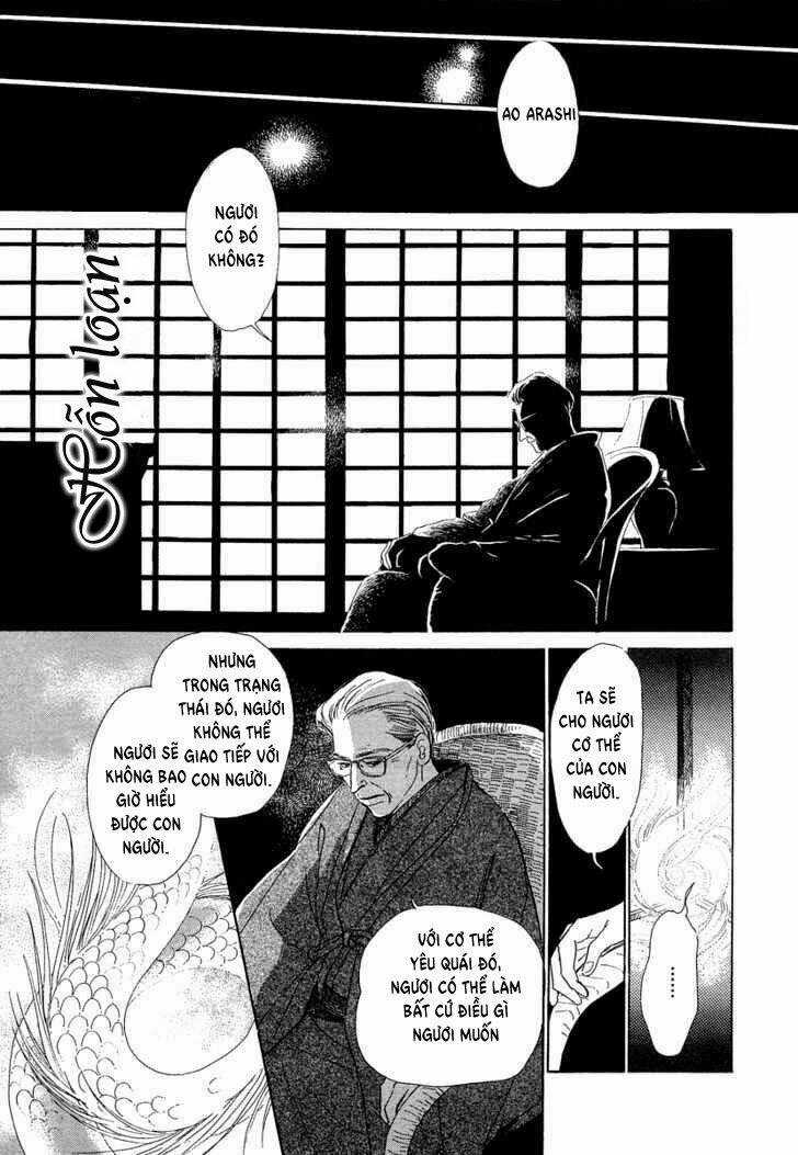 Hyakki Yakoushou - Chapter 1.2 - Trang 4