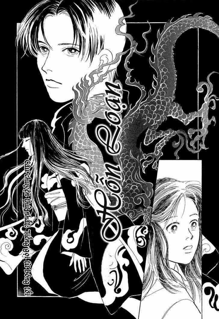 Hyakki Yakoushou - Chapter 1.2 - Trang 8