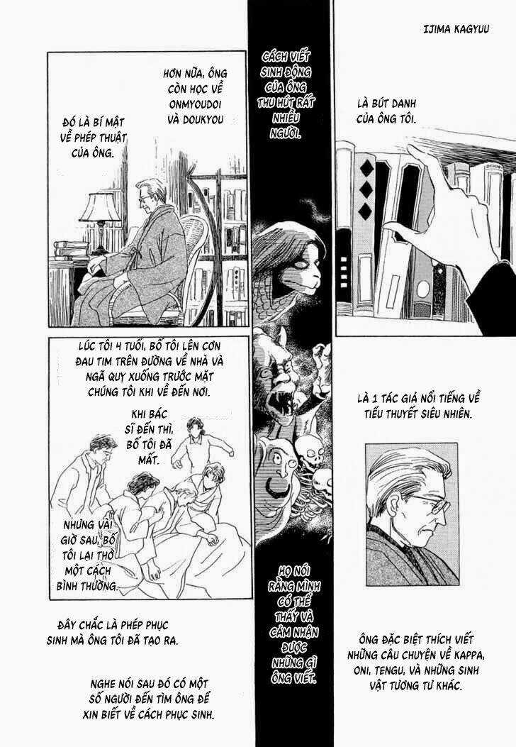 Hyakki Yakoushou - Chapter 1.2 - Trang 9