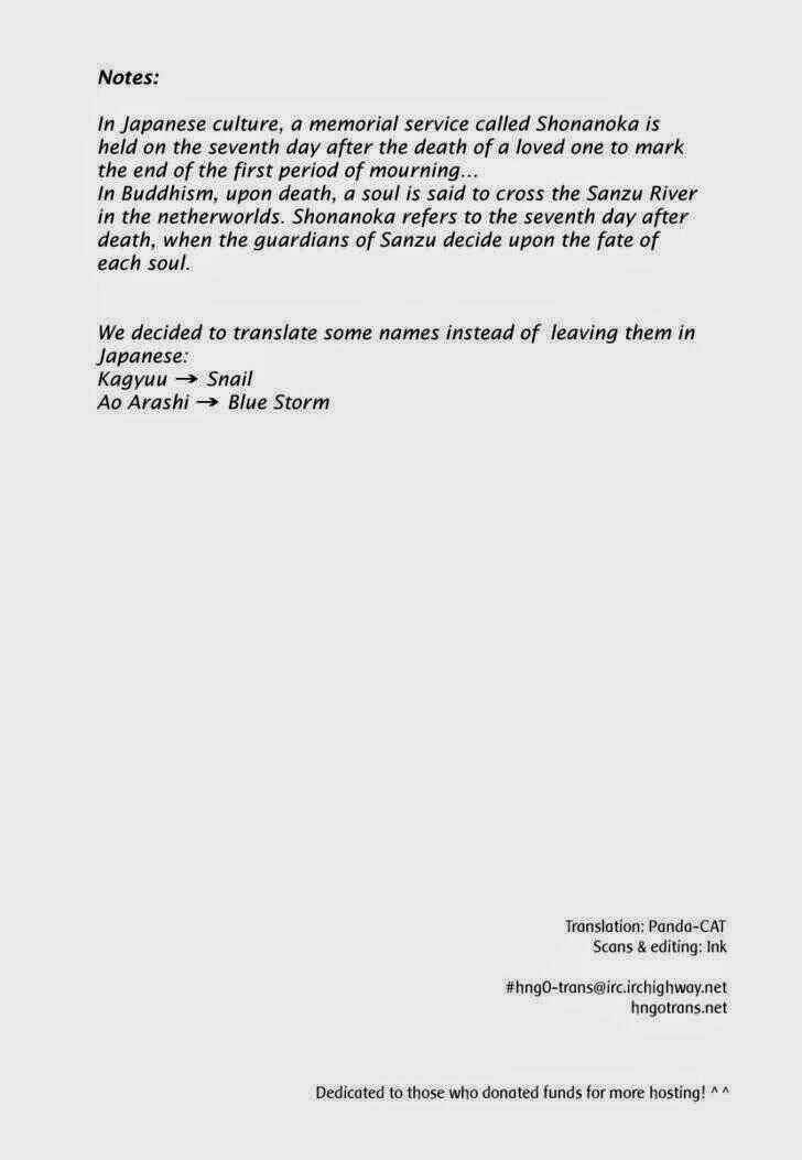 Hyakki Yakoushou - Chapter 1 - Trang 4