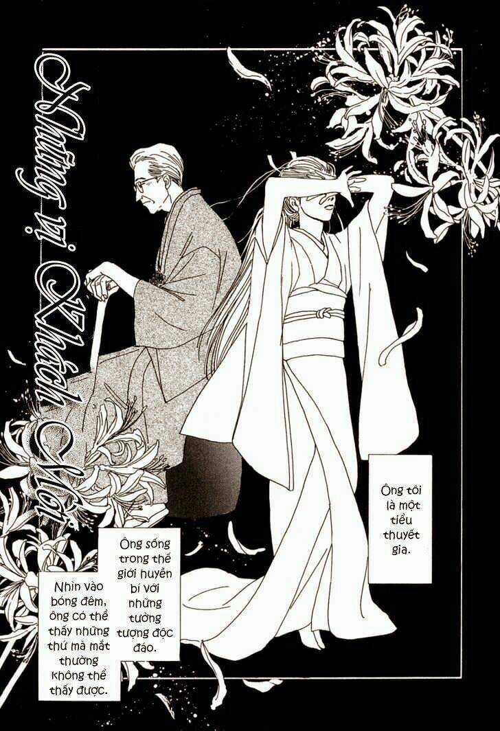 Hyakki Yakoushou - Chapter 1 - Trang 6